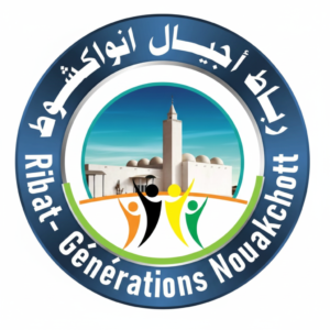 Logo Ribat Générations Nouakchott